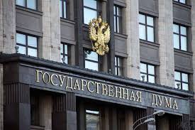ՌԴ Պետդումայում հայտնել են, որ թեկնածուները կկարողանան օգտագործել Photoshop-ը քարոզչական լուսանկարների համար