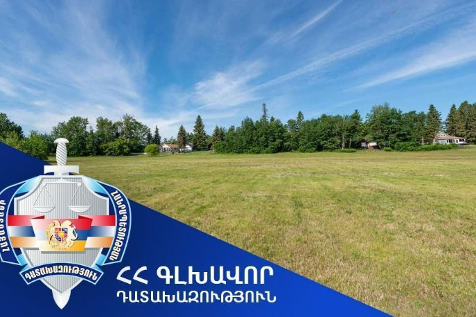 Արտաշատ համայնքի օգտին կբռնագանձվի 61,7 մլն դրամ