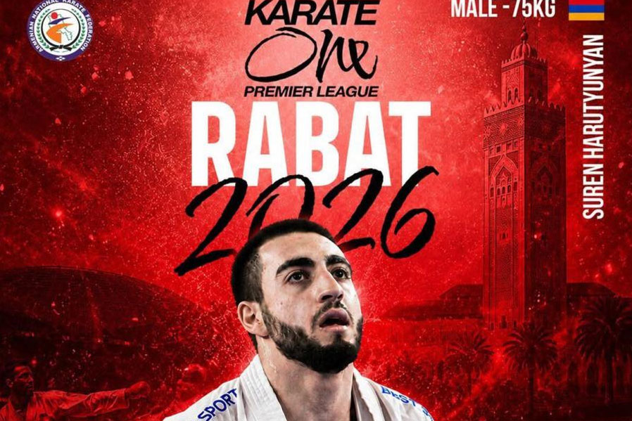 Սուրեն Հարությունյանը կմրցի Ռաբաթի Karate One Premier League 2026-ում