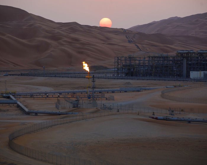Saudi Aramco-ի շահույթը աճել է Մերձավոր Արևելքի հակամարտության ֆոնին